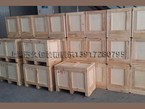 上海木箱廠 木箱包裝