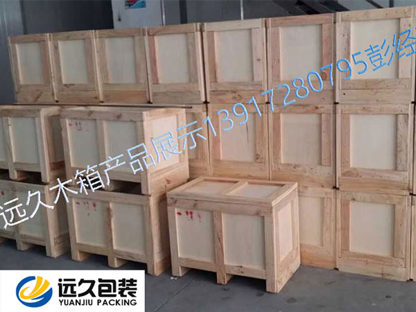 嘉定出口木箱無IPPC標(biāo)識(shí)將面臨銷毀風(fēng)險(xiǎn)！