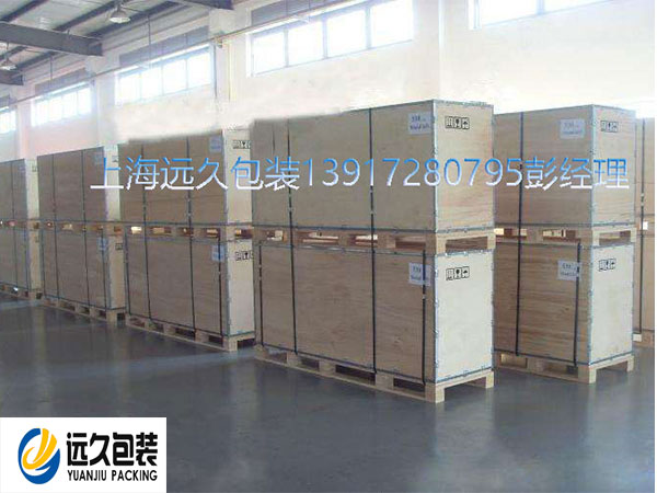 鋼帶木箱廠家定制 鋼帶木箱