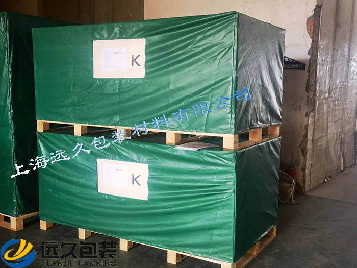 運(yùn)輸木箱防護(hù)包裝根據(jù)產(chǎn)品的特點(diǎn)、物流環(huán)境條件的等級劃分